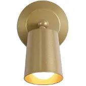 Searchlight USB Oplaadbare wandlamp Cone goud