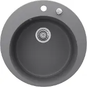 Bergström Spoelbak Grijs 50.5 x 50.5 cm Rond, Model 12541