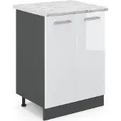 Vicco R-Line Keukenonderkast – 60 cm WB Marmer Wit Hoogglans