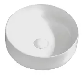 Kielle Idolio - Opzetwastafel, diameter 36 cm, wit 30624430