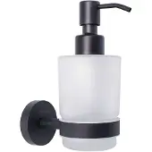 Kielle Oudee - Zeepdispenser met houder, mat glas/mat zwart 40102004