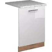 Vicco Fame-Line Vaatwasserfrontpaneel – 60 cm, WB Marmer Wit Hoogglans