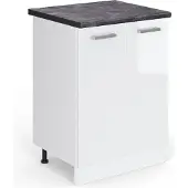 Vicco R-Line Keukenonderkast – 60 cm, WB Antraciet Wit Hoogglans