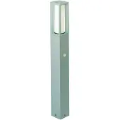 Albert buitenlamp Oblong grijs