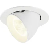 SLV Inbouwspot Numinos Gimble L wit 4000K - 20gr
