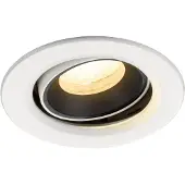 SLV Inbouwspot Numinos Move XS wit/zwart 4000K - 40gr