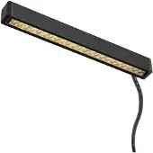 In-Lite Wall spot EVO HYDE 180 DARK 12 volt LED