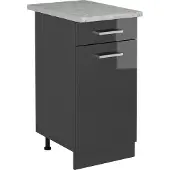 Vicco R-Line Keukenonderkast – 40 cm WB Marmer Antraciet Hoogglans