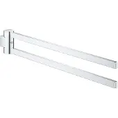 GROHE Selection - Handdoekhouder dubbel, draaibaar, chroom 41063000