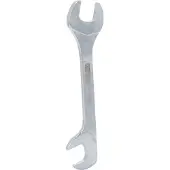 Ks Tools 517.1841 Dubbele steeksleutel