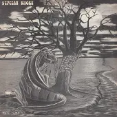 SOUFO Stygian Shore - Stygian Shore (LP)