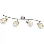 Globo Plafondlamp Kris 4-lichts nikkel