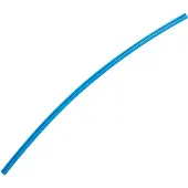 Bestway Hydrium Zwembad Rail voor 15′ x 48