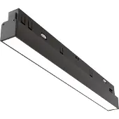 Maytoni Basis magnetische railsysteem, EXILITY 48V LED stroomrailarmatuur, 12W, dimbaar, zwart, 90Ra