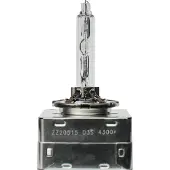 Big Buy Cooking D3S TECH lampen, auto lampen, 35W, ZMD3S43
