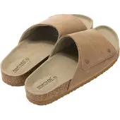 Regatta Dames Coasten Slippers (Verbrand Tan)