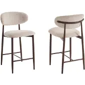 Furnihaus - Barkrukken set van 2 - Celia - Beige Walnoot Santi