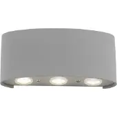 Paul Neuhaus Led up- and downlighter Carlo