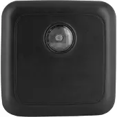 Smartwares Lichtsensor Buiten