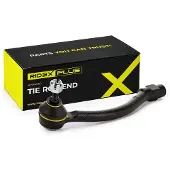 RIDEX 914T0642P Stuurkogel