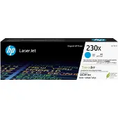 HP Toner 230X (W2301X) Cyaan Hoge capaciteit