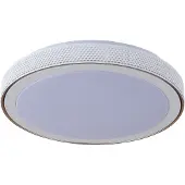 Searchlight Plafonniere Galactic Ø 40cm