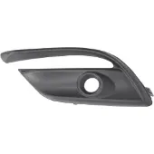 BLIC 5513-00-3478923P Ventilatiegrille, bumper