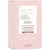 Alfaparf Milano Intro Kit Smoothing Treatment
