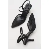 Prologue Chic Mesh Spitse Neus Pump (Dames)