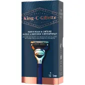 Gillette King C. Shave and Edging Razor
