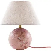 Globen Lighting Tafellampe , Castello, Beige, Woonkamer, Stof, Designer