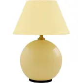 Globen Lighting Iris 16 draagbare tafellamp Botergeel