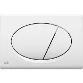 Alca Basic - Bedieningsplaat, wit M70