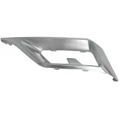 BLIC 6502-07-7850942P Ventilatiegrille, bumper
