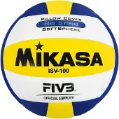 MIKASA Volleybal ISV100