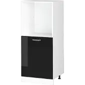 Vicco R-Line Ovenombouwkast – 60 cm Zwart hoogglans