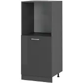 Vicco R-Line Ovenombouwkast – 60 cm Antraciet Hoogglans