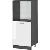 Vicco R-Line Ovenombouwkast – 60 cm Wit Hoogglans
