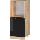 Vicco R-Line Ovenombouwkast – 60 cm Zwart hoogglans