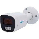 Easy IP Bullet camera 5MP EP-IPB120A-5-DL met AI en Dual Light