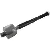 VAICO V46-0426 Binnenste stuurkogel