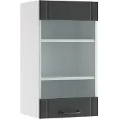 Vicco Fame-Line Glazen keukenkast – 40 cm Antraciet landhuis