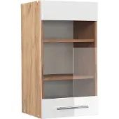 Vicco Fame-Line Glazen keukenkast – 40 cm Wit Hoogglans