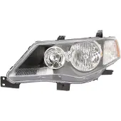 ABAKUS 2745025 Koplamp