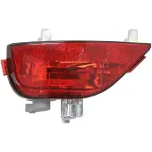 Olsa 1.04.185.00 Mistachterlamp