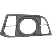 BLIC Bumper - ventilatierooster 6502-07-00679A7P links
