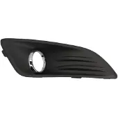 BLIC 6509-01-2565916P Ventilatiegrille, bumper