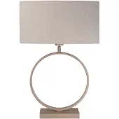 Highlight Tafellamp Siena zand bruin 48cm