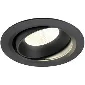 SLV Inbouwspot Numinos Move XL zwart 4000K - 20gr