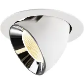 SLV Inbouwspot Numinos Gimble XL wit/chroom 3000K - 20gr